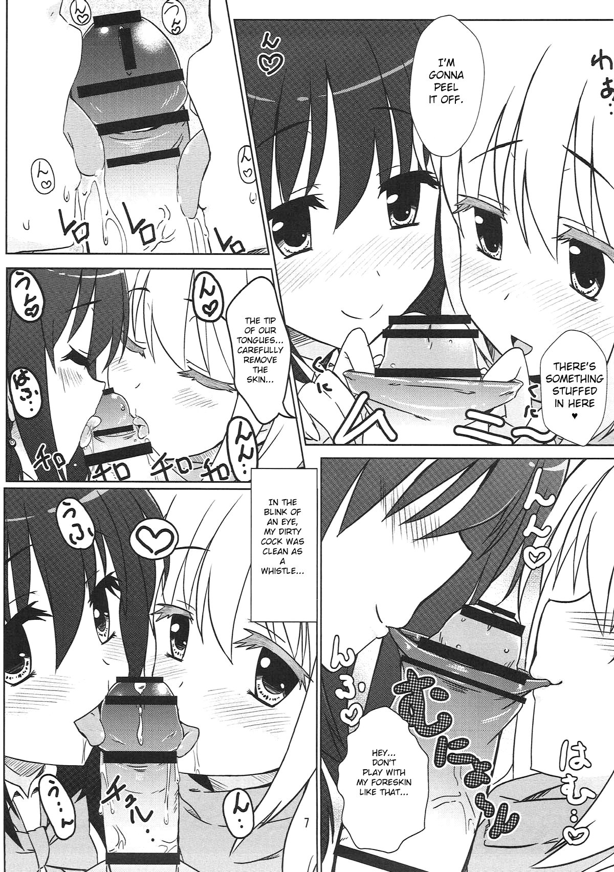 Hentai Manga Comic-I Played with the Matsumi Sisters-Read-6